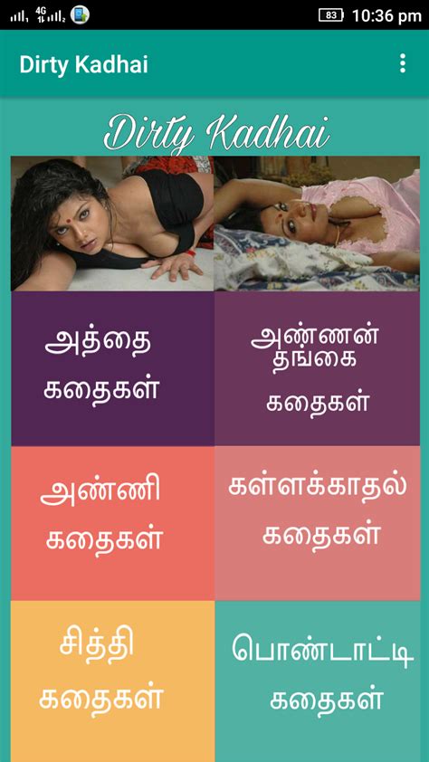 tamil sex stories and videos|Tamil Sex Stories